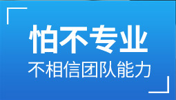 &#20048;&#31454;&#23448;&#32593;&#45;&#20048;&#31454;&#40;&#20013;&#22269;&#41;&#19968;&#31449;&#24335;&#20307;&#32946;&#26381;&#21153;