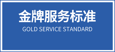 &#20048;&#31454;&#23448;&#32593;&#45;&#20048;&#31454;&#40;&#20013;&#22269;&#41;&#19968;&#31449;&#24335;&#20307;&#32946;&#26381;&#21153;